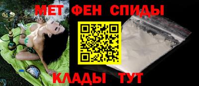 дживик Абакан