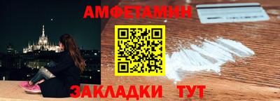 кокаин VHQ Будённовск