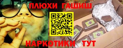 тгк Бугуруслан