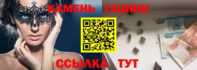 кокаин VHQ Будённовск