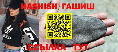 кокаин VHQ Будённовск