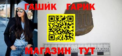 тгк Бугуруслан