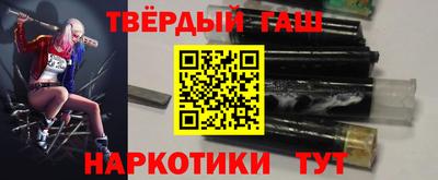 тгк Бугуруслан