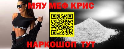 тгк Бугуруслан