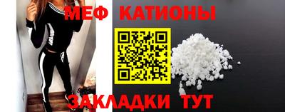 соль ск Азнакаево